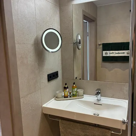 Brauhotel Vitzthum 3* Helpfau-Uttendorf